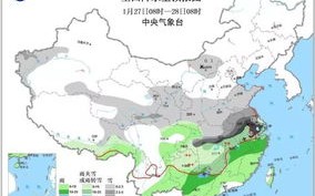东莞天气预报一周天气-东莞天气预报一周天气湿度查询