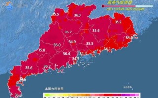 广东天气预报一周7天-广东潮汕地区天气预报15天
