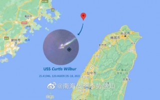 台湾天气预报15天查询-台湾天气预报15天查询百度