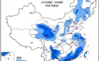 西安未来40天天气预报-西安未来30天天气预报
