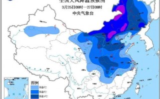 湘潭天气预报15天查询-湘潭天气预报15天查询百度