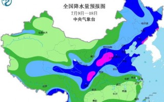 我想看河北省天气预报-下载河北省天气预报