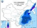 广东省东莞市天气预报网站-广东省东莞市天气