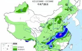 江苏连云港天气预报15天气-江苏连云港天气预报