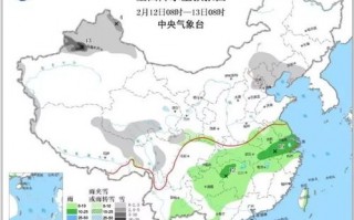 下载保定天气预报15天-百度保定天气预报15天