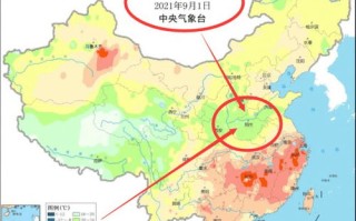 河南天气预报天气-河南天气最新消息