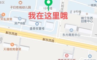 沧州市限号-沧州市限号查询