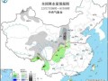 渭南天气预报15天查询-渭南天气预报15天查询结果报15天