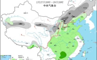 东营天气预报15天-东营天气预报15天最新消息查询