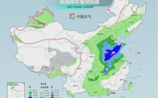 山东商河天气预报15天查询-商河天气预报15天查询