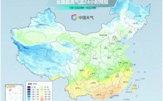 贵阳天气预报30天查询结果-贵阳天气预报15天查询结果