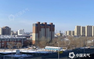 呼和浩特天气预报30天-呼和浩特天气预报30天天气预报