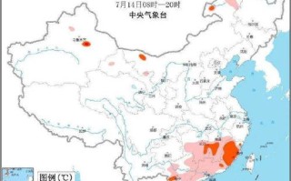 温州天气预报一周7天下雨浙江省瑞安市天气预报-温州天气预报一周7天