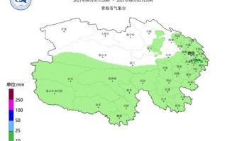 西宁天气预报15天查询30天准确吗-西宁天气预报15天查询