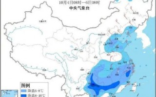 荆门天气预报15天查询-荆门天气预报15天查询什黑暗色的蓝不透红
