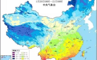 盐城天气预报15天查询-盐城天气预报15天查询当地