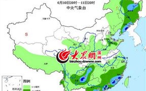 滨州天气预报15天当地天气查询-滨州天气预报15天