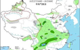 平顶山天气预报30天准确表-平顶山天气预报30天准确