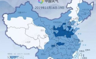 清远天气预报7天气-清远天气预报天气实时