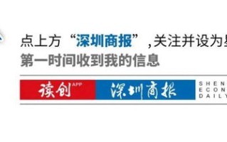 深圳货车限行时间段是多少-深圳货车限行2022最新规定