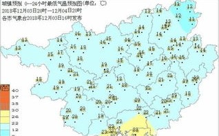 桂林的天气预报30天查询-桂林天气预报15天天气