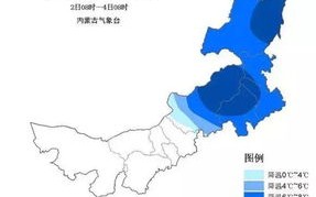 赤峰天气预报30天查询最新消息承德疫情-赤峰天气预报30天查询