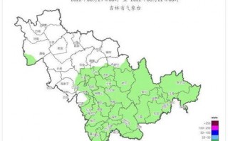 吉林市天气预报15天-吉林市天气预报15天查询结果