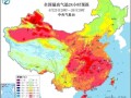 安徽安庆天气预报15天-安徽安庆天气预报15天准确一览表格