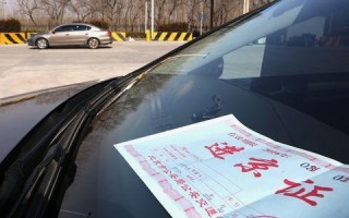 外地车在北京限行时间和范围2024年-外地车在北京限行时间和范围