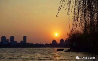苏州40天天气预报查询结果-苏州40天天气预报查询趋势