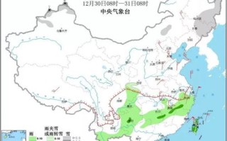 温州天气预报30 天-温州天气预报30天准确查