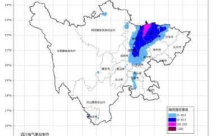 最近绵阳天气预报15天查询-绵阳天气预报15天查询