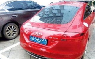太原滨河西路今天限行车号-限行车号