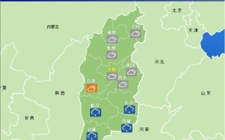 山西太原气象台天气预报15天-山西太原气预报15天查询