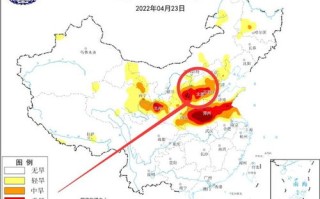 山西15天天气预报-山西天气15天查询