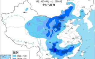 山西太原天气预报15天查询百度地图-山西太原天气预报15天