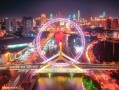 天津明天限行车辆尾号是多少号-天津明天限行车辆尾号是多少号外地牌照