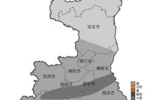 铜川天气预报30天查询-铜川天气预报30天查询结果最新