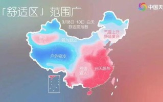 南宁天气预报15天气报气青秀区-南宁天气预报15天