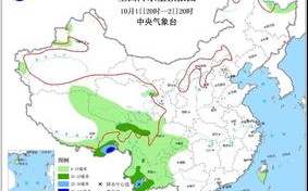 德清天气预报一周7天查询-德清天气预报一周7天
