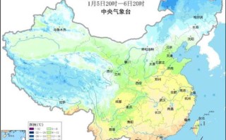 长治天气预报15天查询-长治天气预报15天查询结果
