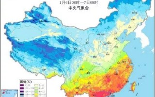湖北恩施天气预报15天查询-湖北恩施天气预报15天查询湖北襄阳天气