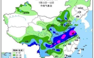 漯河天气预报30天-漯河天气预报30天准确一览表下载