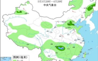 德州未来30天天气预报-德州未来30天天气预报查询表