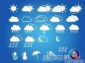 重庆市天气预报30天查询百度百科电话-重庆市天气预报30天查询百度
