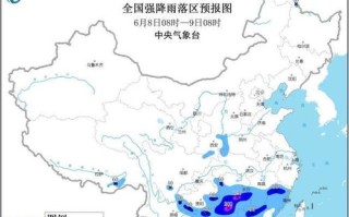 喀纳斯天气预报15天-喀纳斯天气预报15天气预报一周