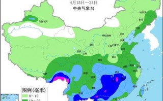 广西贵州天气预报一周-广西天气预报一周天气