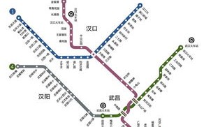 武汉地铁3号线二期最新消息-武汉地铁3号线2期最新进展