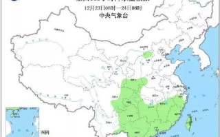 山东未来30天天气预报查询今年国庆假期-山东未来30天天气预报查询