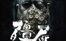 广东天气微博连下两个月雨-广东天气微博
